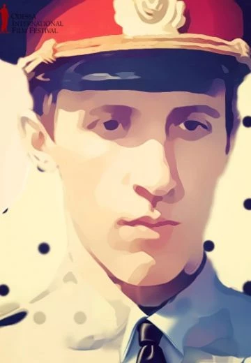 Чувствительный милиционер